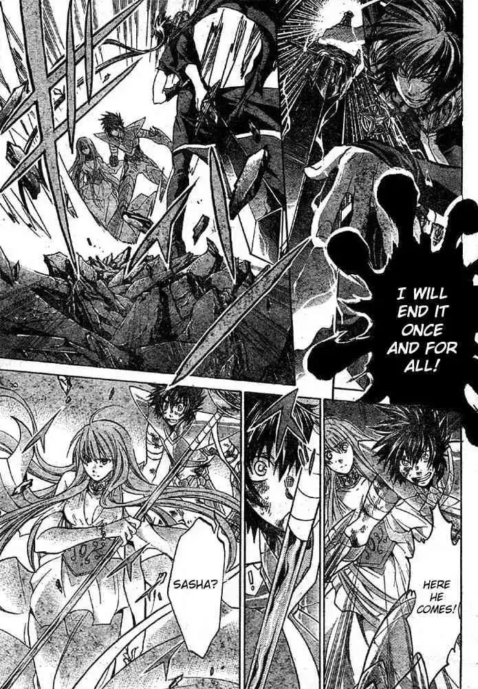 Saint Seiya - The Lost Canvas Chapter 135 5